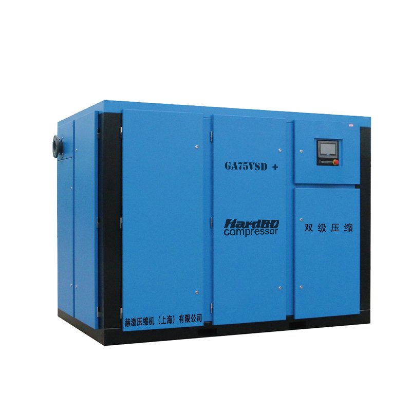High Quality Industrial Compressors 55kw 8bar Rotary Direct-Driven Screw Air Compressor 75kw 90kw Ip54 Double Screw Compressor