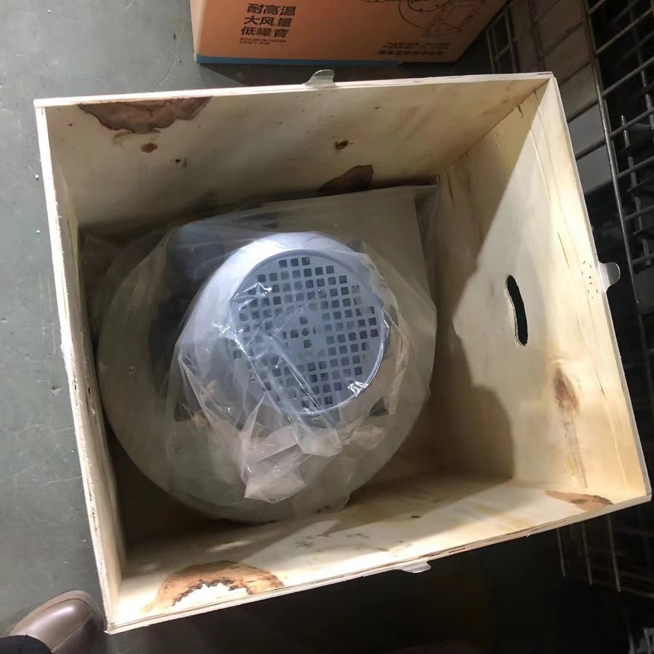 JEEK High Power Full Metal DF2.5-1 1.5KW 2800rpm Single Phrase Heavy Duty Industrial Centrifugal air Blower Fan Industrial