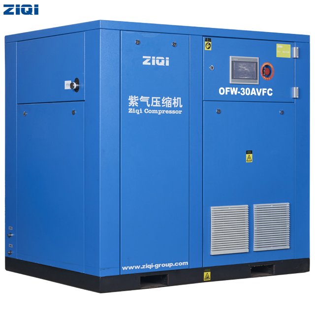 Manufacturer Sells Brand New 30kw 41hp Water Lubrication Oil-less air Screw Compressors Rotary air Compressor for Offer