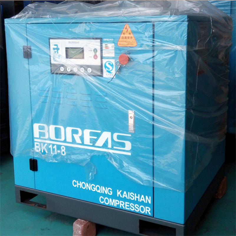 Good Selling Screw Air Compressor 22kw Lubricated 50l Air Compressor