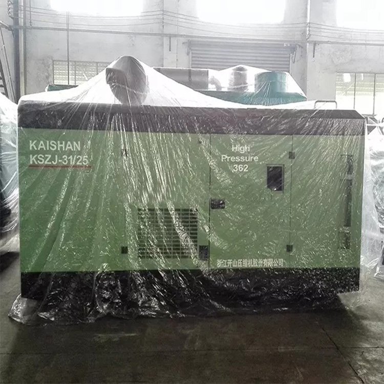 Diesel Engine Screw air Compressor with Wheels diesel Engine air Compressor