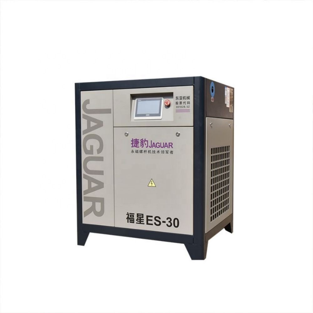 Wind Cooling Large Exhaust Volume 8bar 22KW 380V Air Pump Air Compressor