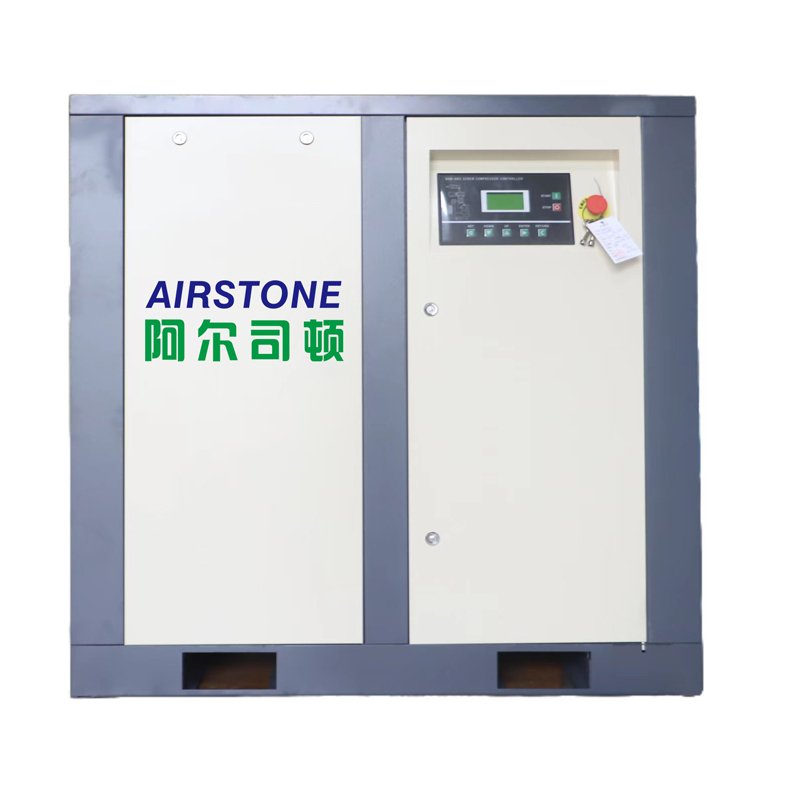 Airstone 22KW 30KW 45KW 55KW 75KW 30HP to 100HP Permanent Magnet VSD Rotary Type Screw Air Compressor