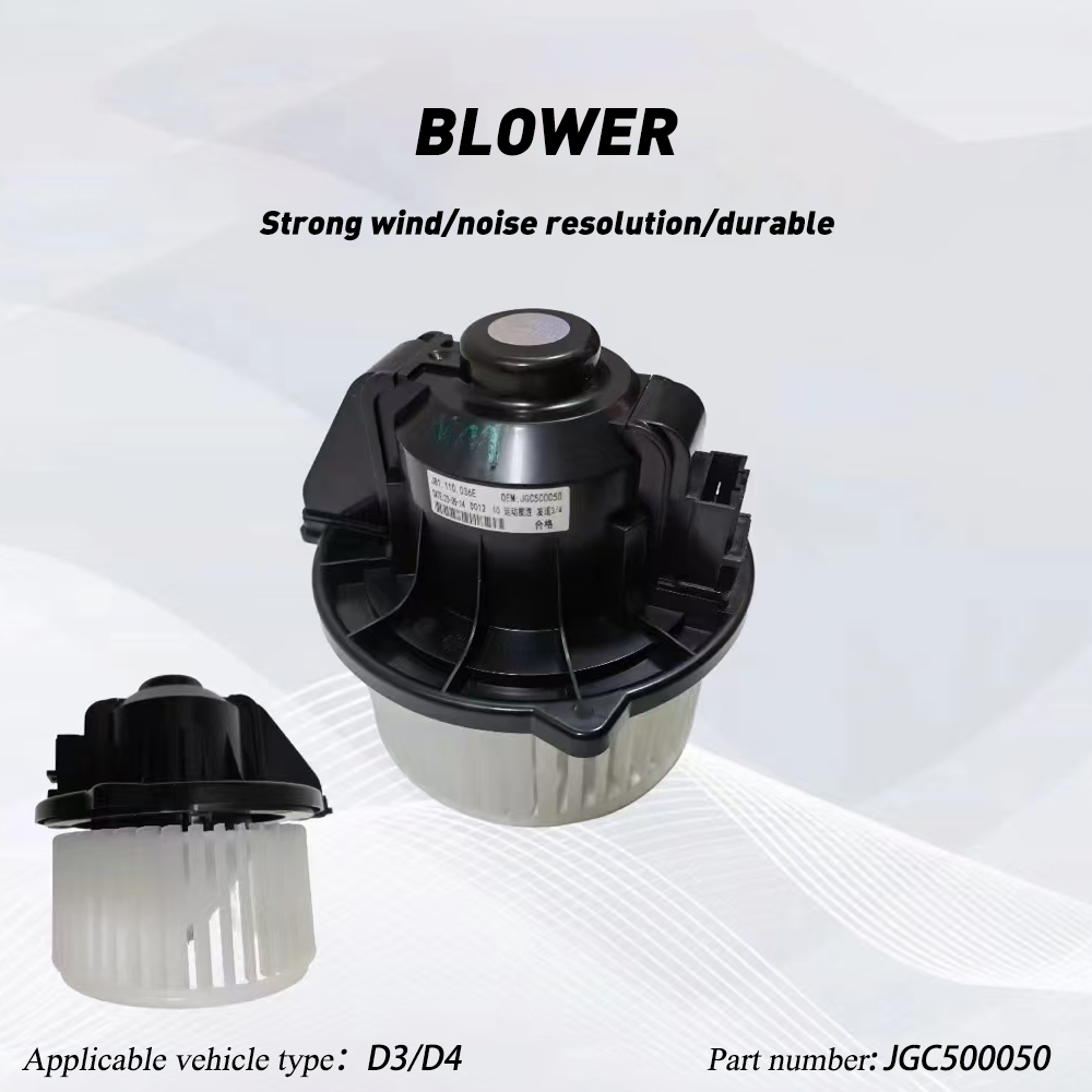 Brand New Air Fan Engine Auto Spare Car Low Price Blower Fan OE JGC500050 For with Great Price
