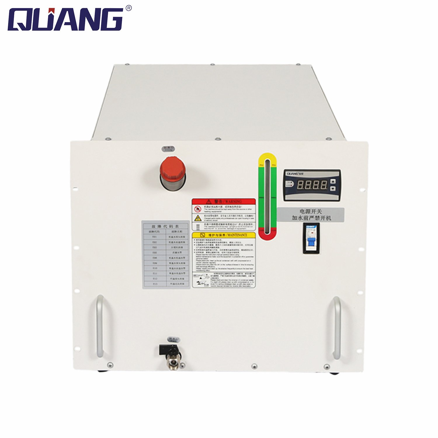 Manufacturer'S Price Build-In Chiller Temperature Controller Water Cooling Chiller 1Hp Chiller Water Cooled