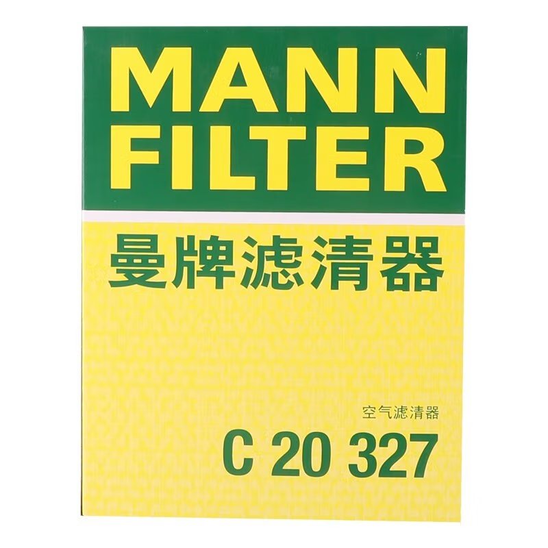 Original Genuine MANN Cabin Filter Car Engine Filter C20327 16546-5RF0A for Nissan
