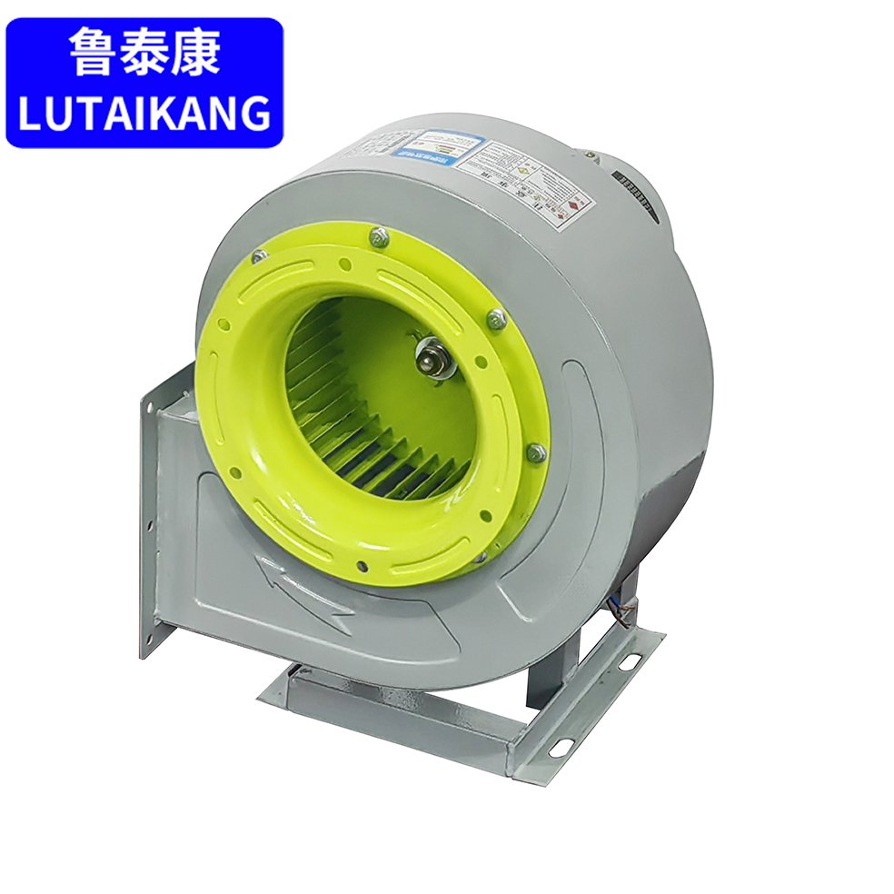 CF-11 low-noise multi blade centrifugal fan 1.5KW 2.2KW pure copper motor small blower