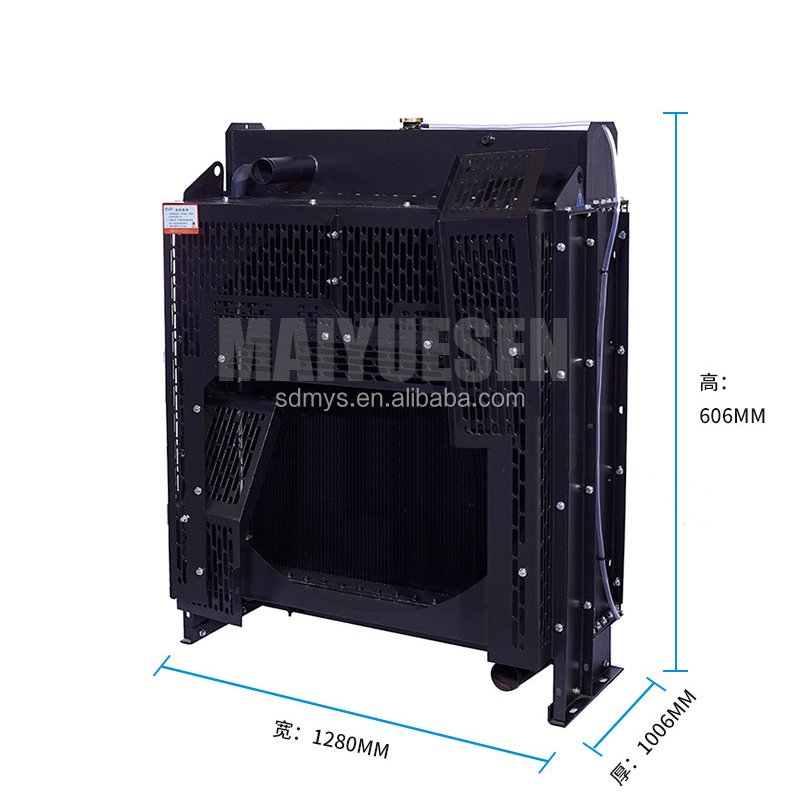 Generator Radiator for Cum-ins KTA38-G2A KTA38-G5 KTA38-G9 Generator Water Radiator