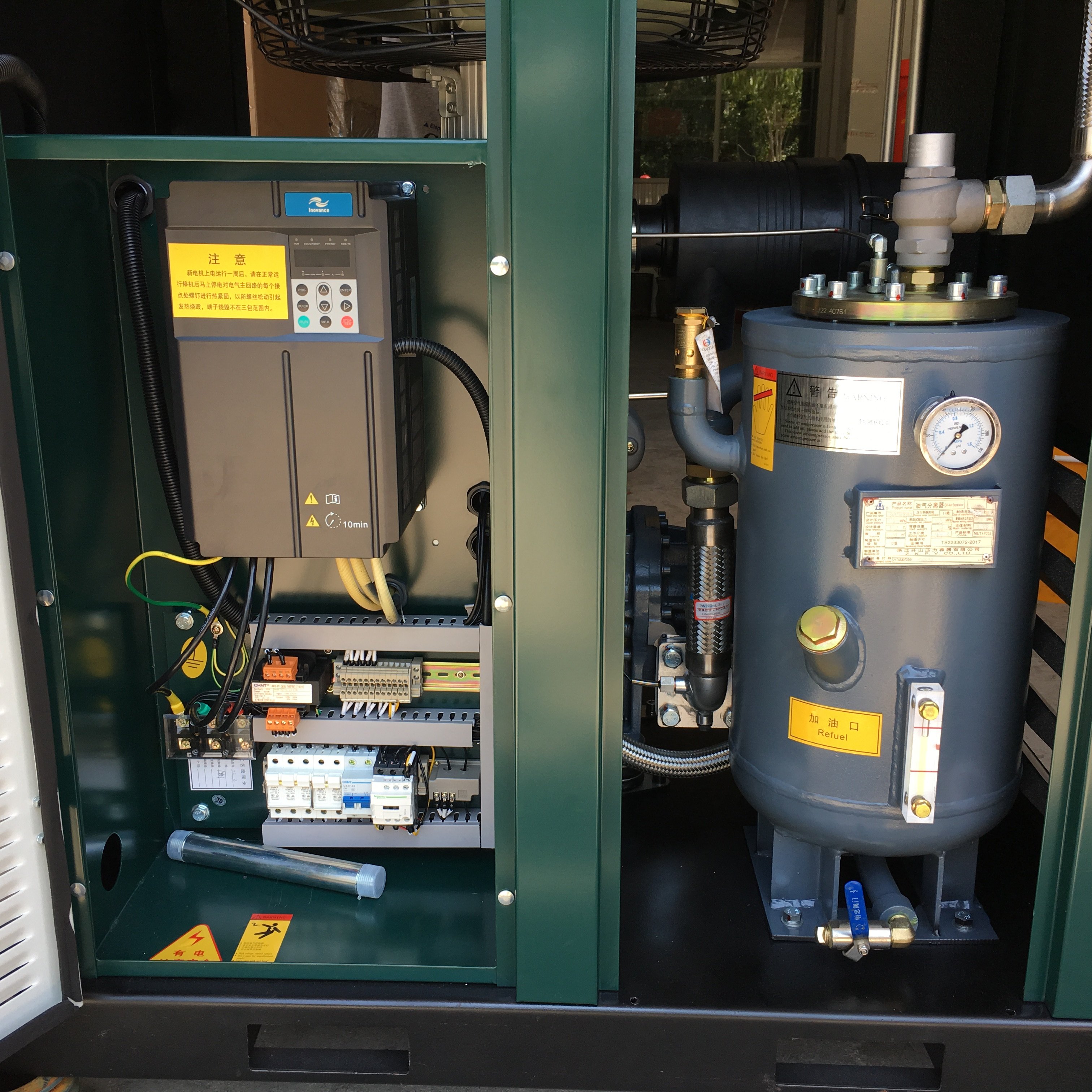 Oil Free Vsd Motor 15kw Low Noise air Compressor Screw Type Compressor for Mask Machine