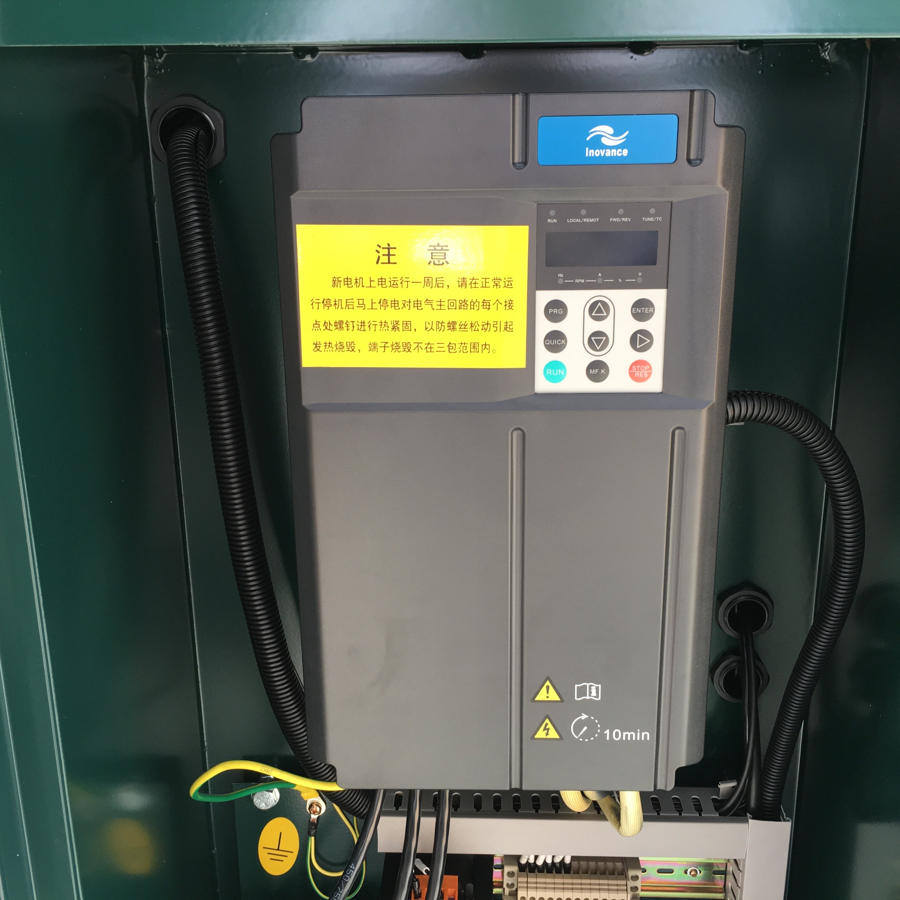 Oil Free Vsd Motor 15kw Low Noise air Compressor Screw Type Compressor for Mask Machine