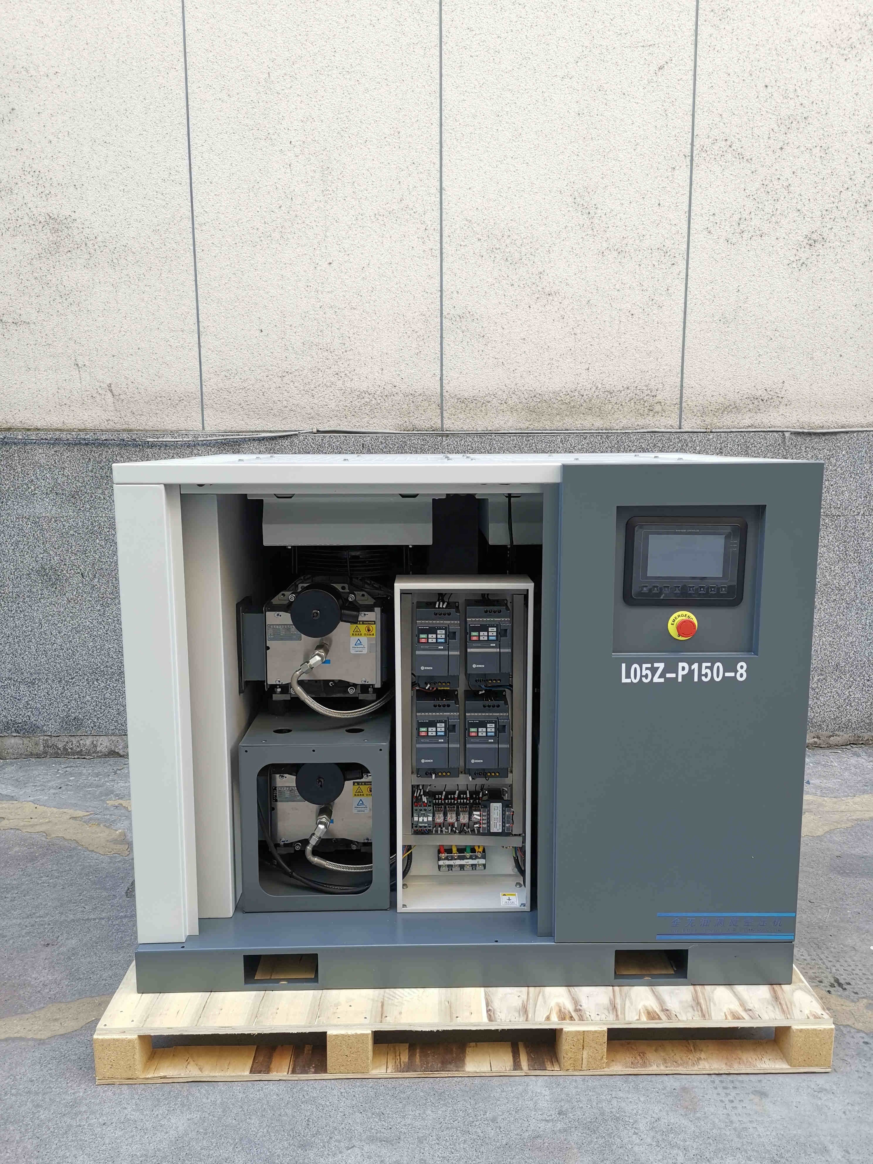 Made in China Air Compressor Silent Multiple Oil Free Scroll Air Compressor