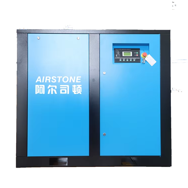Airstone Industrial Machine Low Noise New Type High Efficiency 50HP Fix Speed 8bar Heavy Duty Screw Air Compressor For Sale