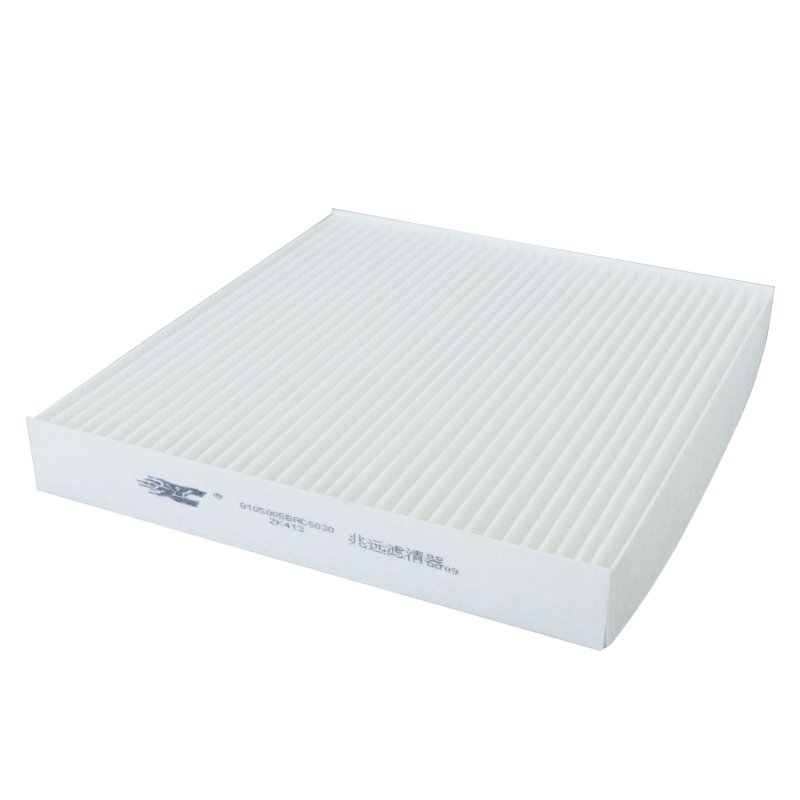 Auto Car Cabin Filter 97133-2E210 97133-2E200