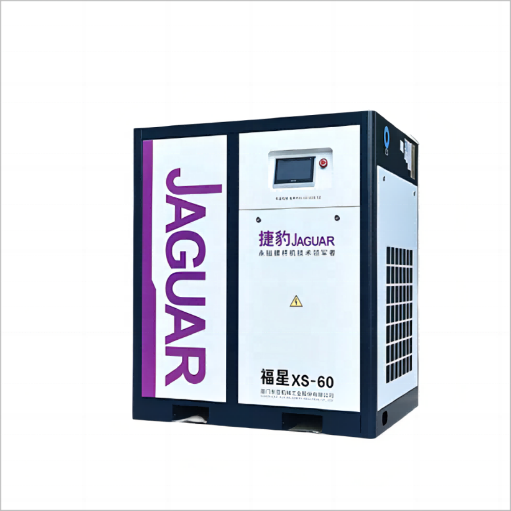 Screw air Compressor Energy Saving Low Noise Permanent Magnet Frequency Conversion Compressor