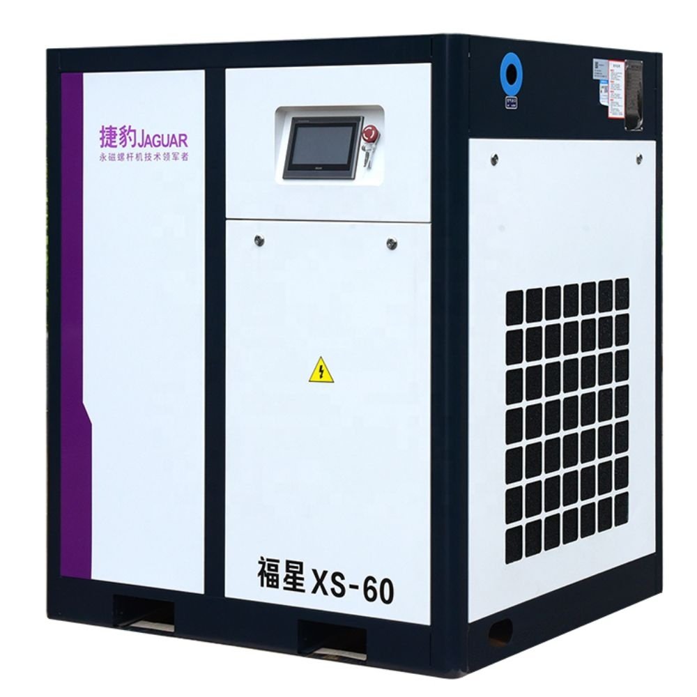 Screw air Compressor Energy Saving Low Noise Permanent Magnet Frequency Conversion Compressor