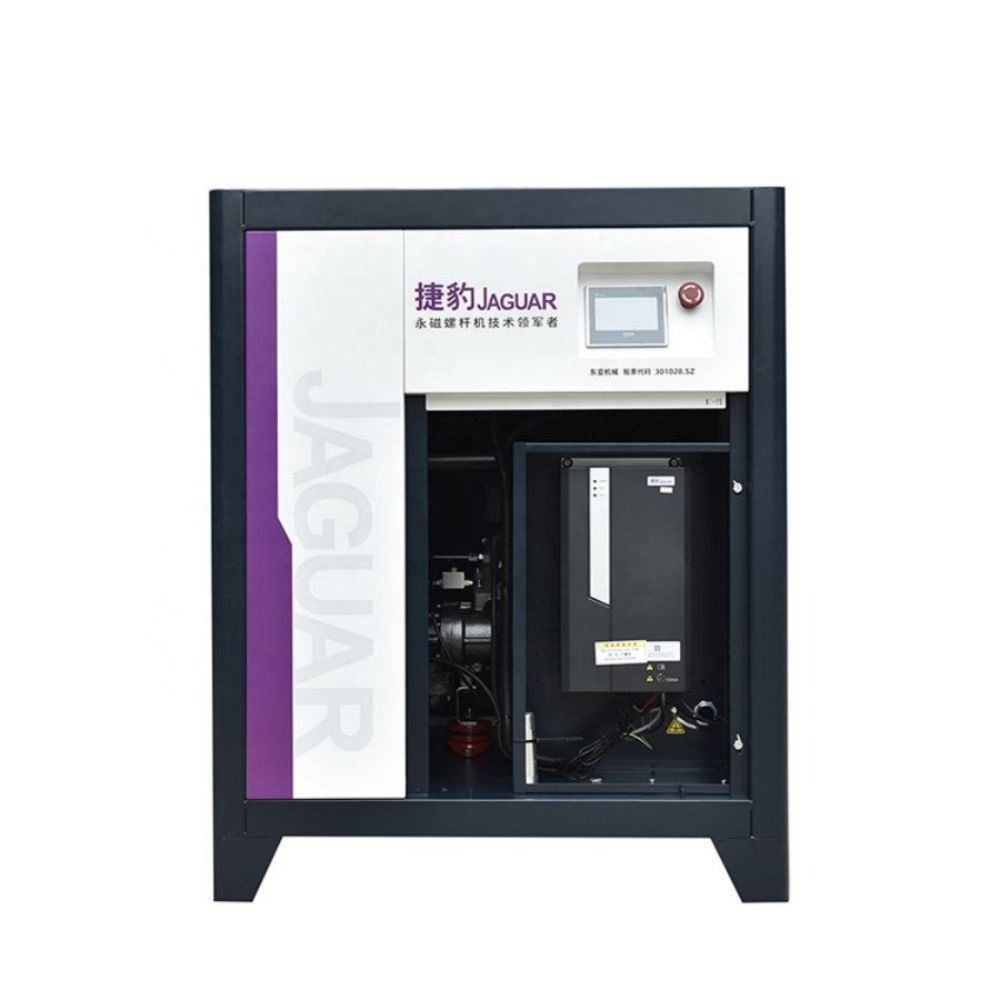 Screw air Compressor Energy Saving Low Noise Permanent Magnet Frequency Conversion Compressor