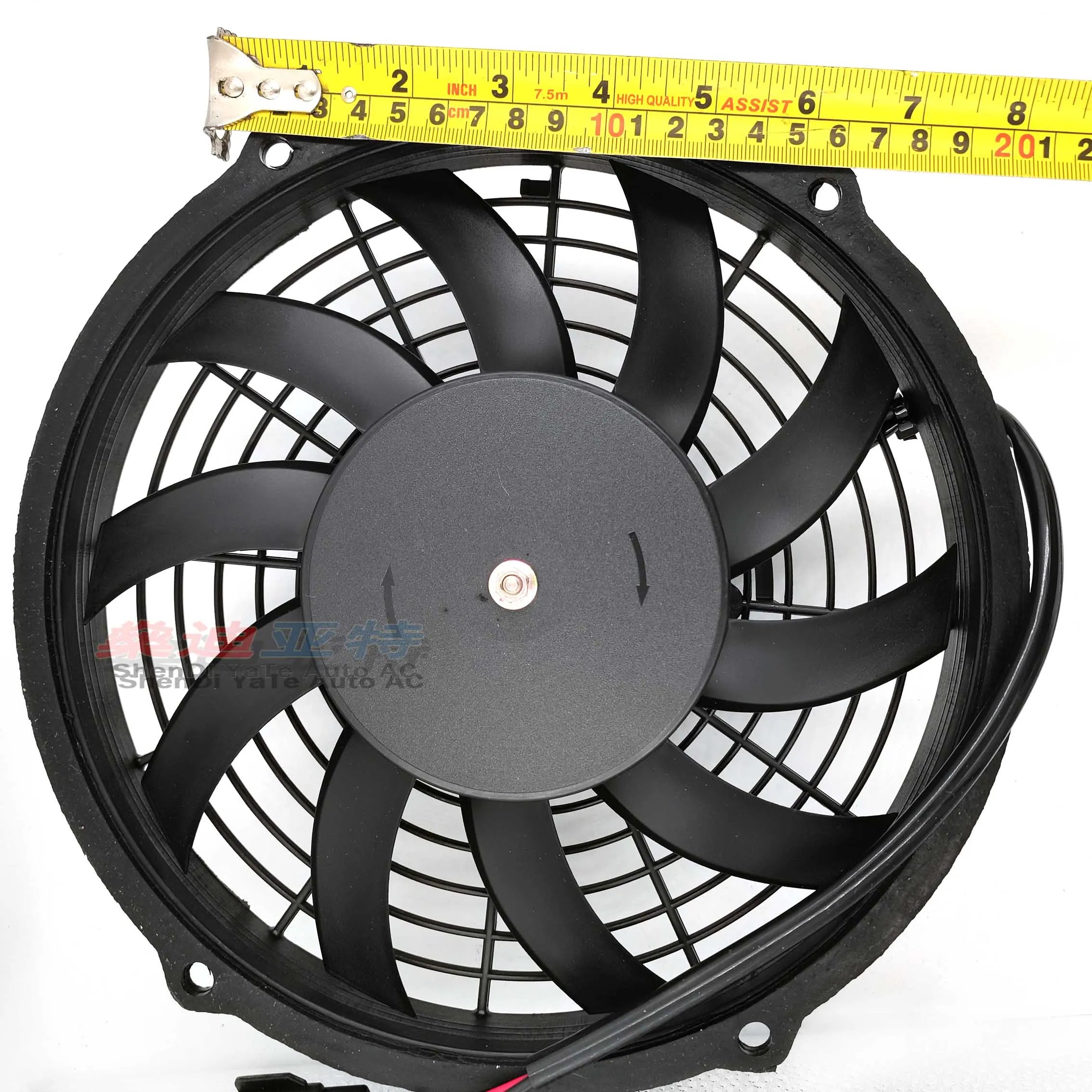 LNF1209 Bus Air Conditioning Condensing Fan Assembly for Yutong Jinlong Haige School Bus Cooling Fan Electronic Fan