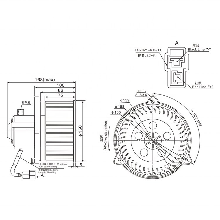 OEM Auto Fan Motor Blower for Hyundai Air Conditioning System Car AC Blower
