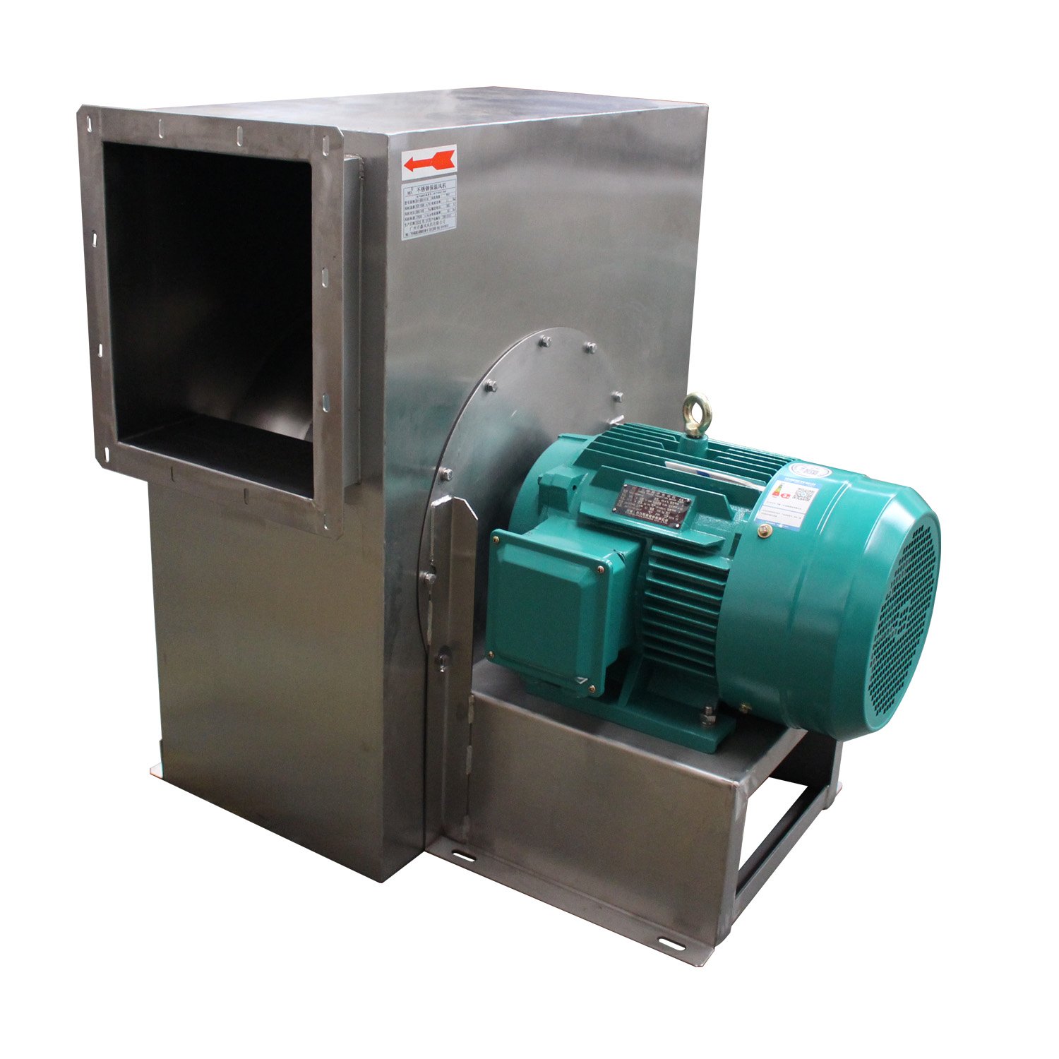 Air Fan Blower Ventilation Fans Electric Motors Three Phase Electric Ac Motor Centrifugal Ventilating Fans System FREE Standing