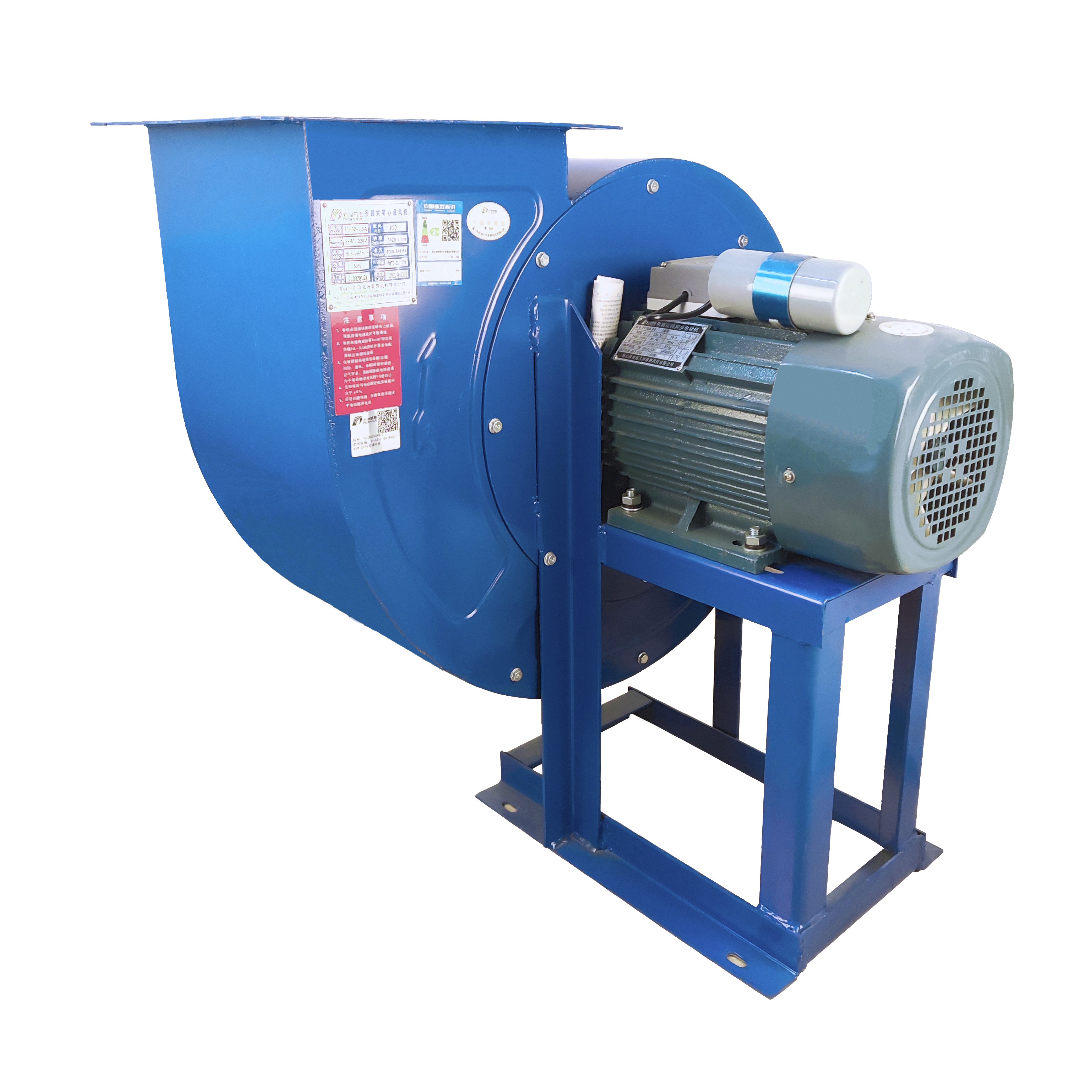 2025 Factory Price Industrial Centrifugal Fans 750W Heat Insulating Impeller Low Noise Centrifugal Blower Fan 1450m3/h