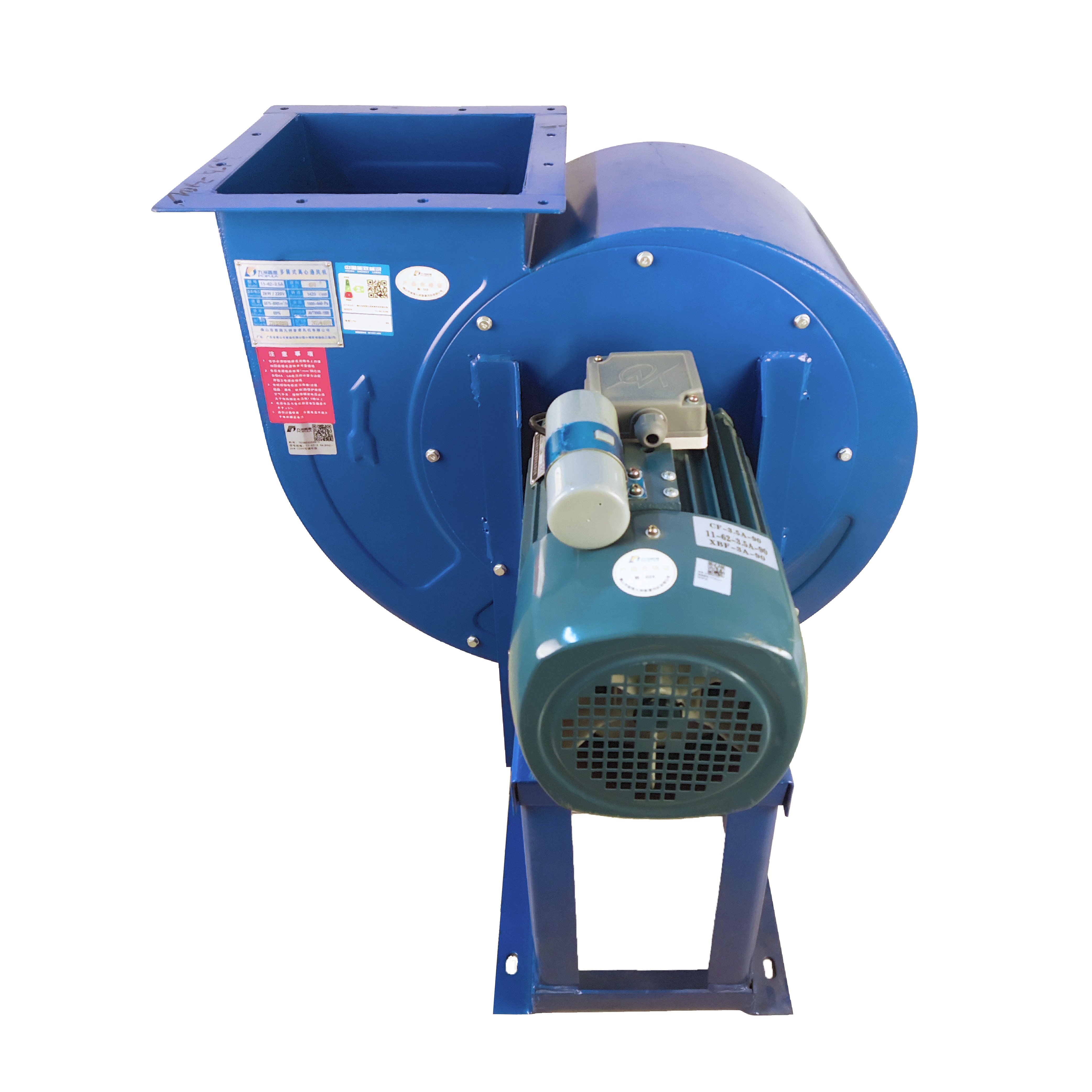 2025 Factory Price Industrial Centrifugal Fans 750W Heat Insulating Impeller Low Noise Centrifugal Blower Fan 1450m3/h