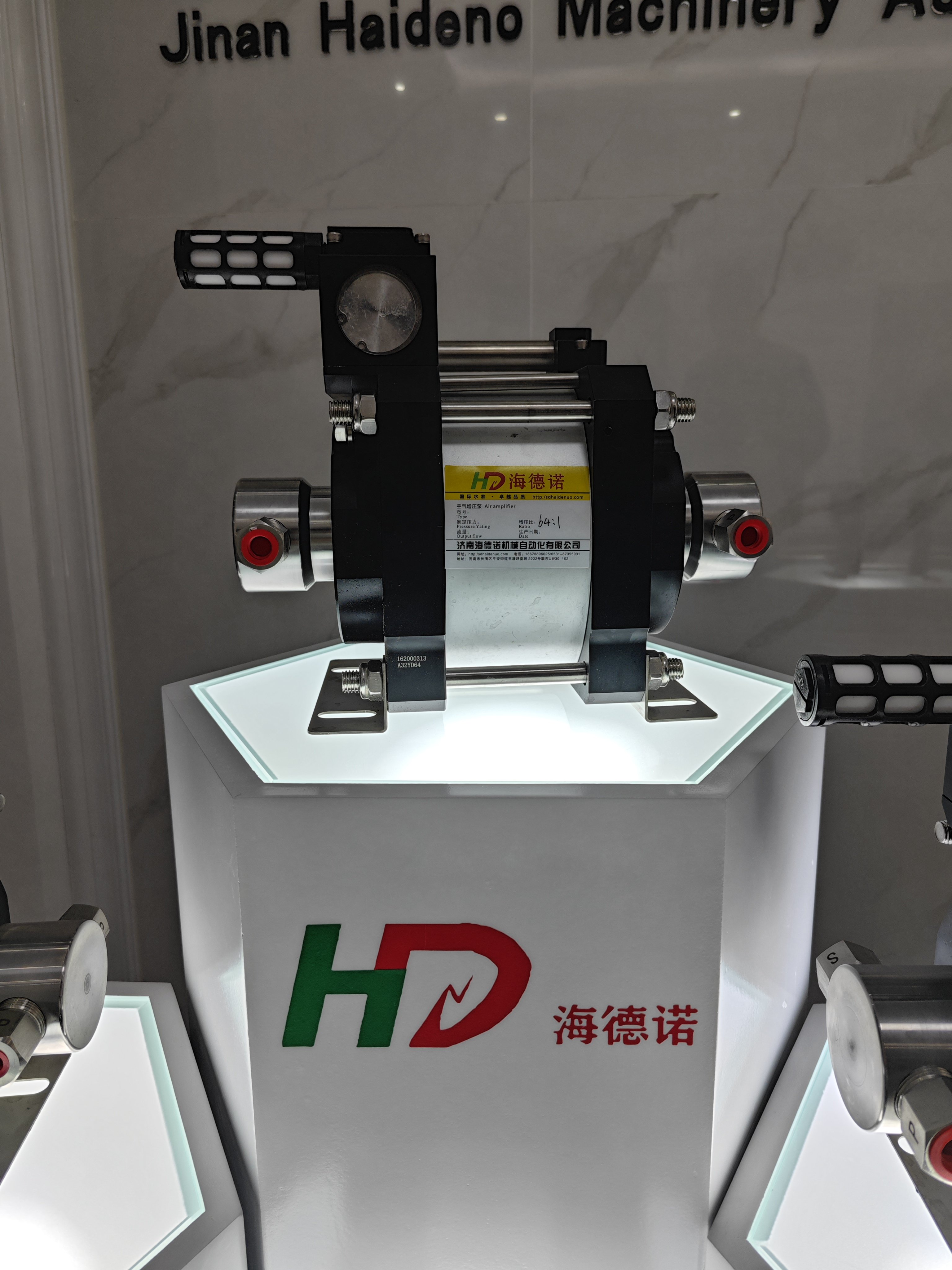 Gas-Liquid Booster Pump Compressed Air Power Reciprocating Pump Compressed Air, Bottled Nitrogen Drive