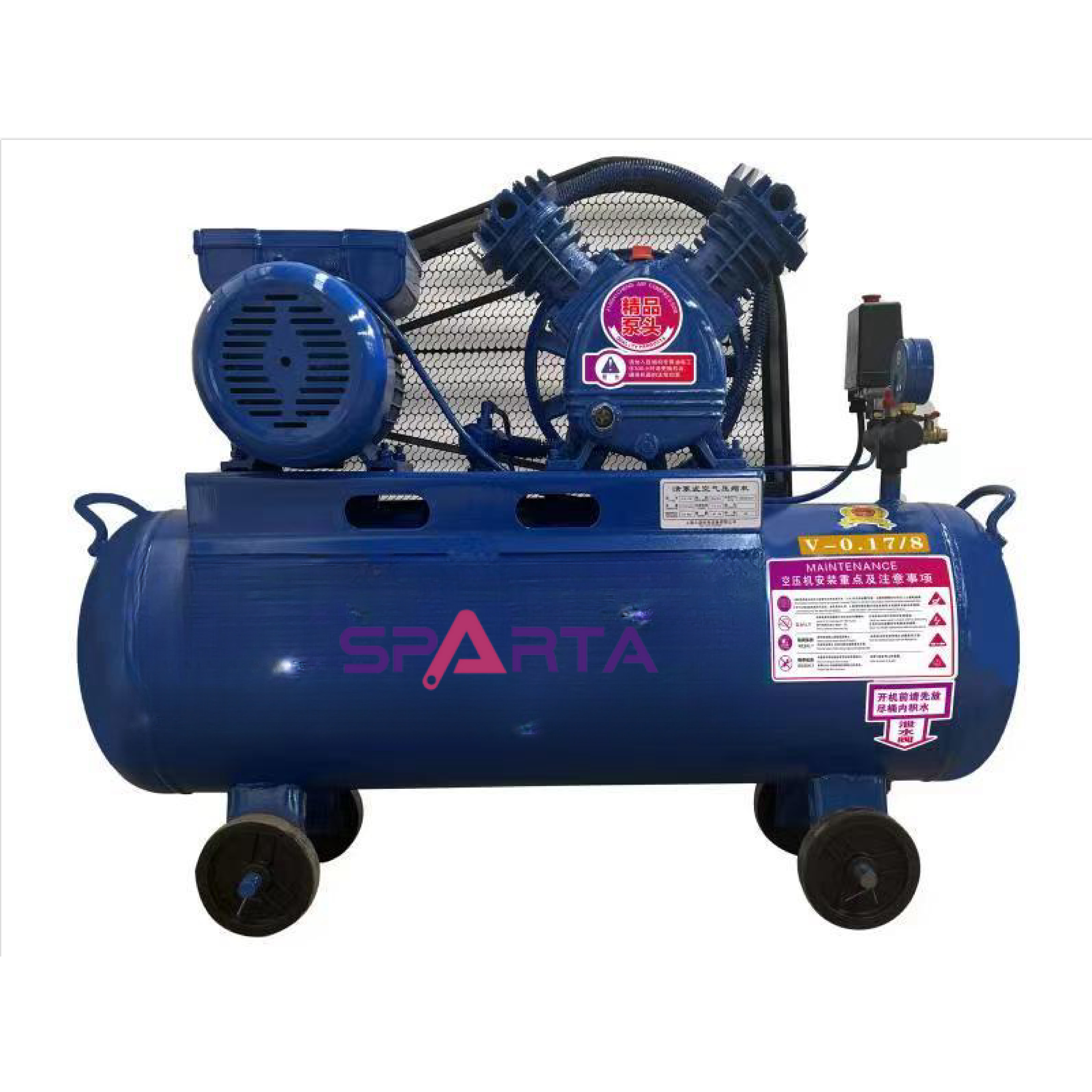 4KW 5.5 HP 80L 100L 200L 500L Piston Belt Driven air Compressor for Industrial Use