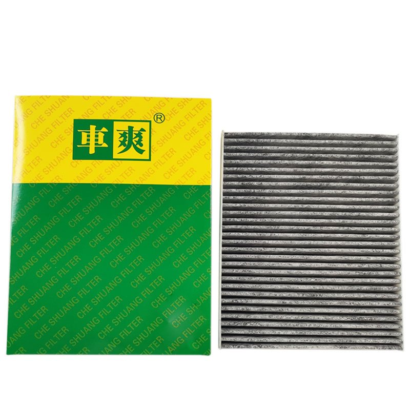 Auto Engine Parts Air Cabin Filters for Car tesla Model Y Peugeot VW Ford Chevrolet GMC Chrysler Cadillac gm toyota
