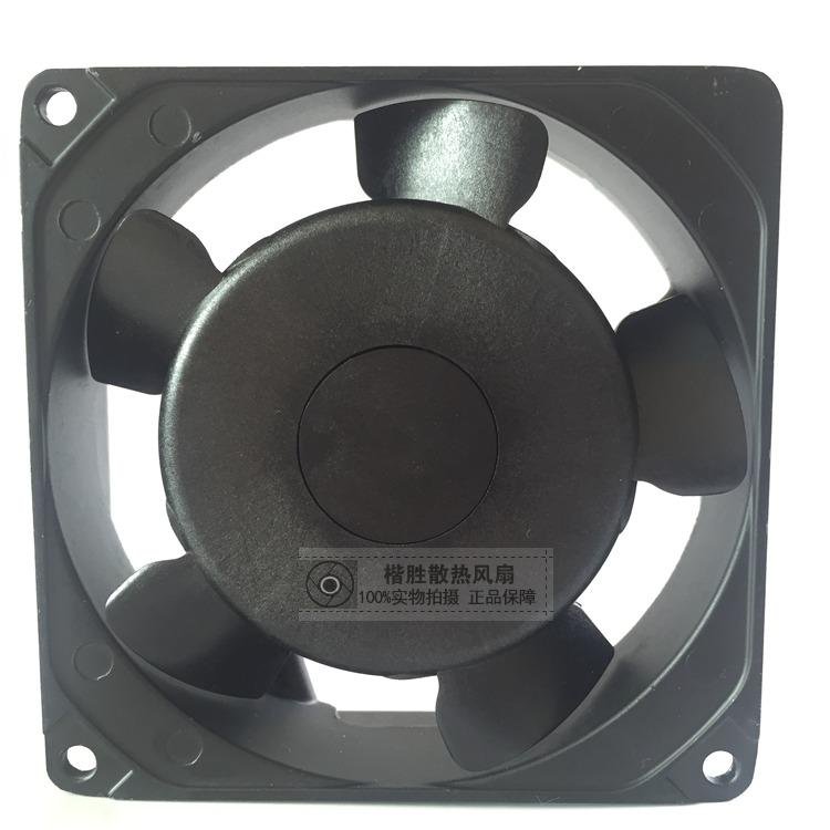 3610PS-22T-B30 220V Japan Meibei NMB 9CM/ Aluminum Frame AC Cooling Fan
