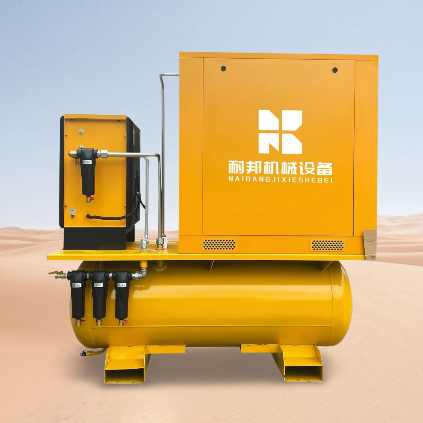 In Stock General Industrial 4 in 1 air Compressors 7.5kw/11kw/15kw/22kw All in One Compressor Air-compressors
