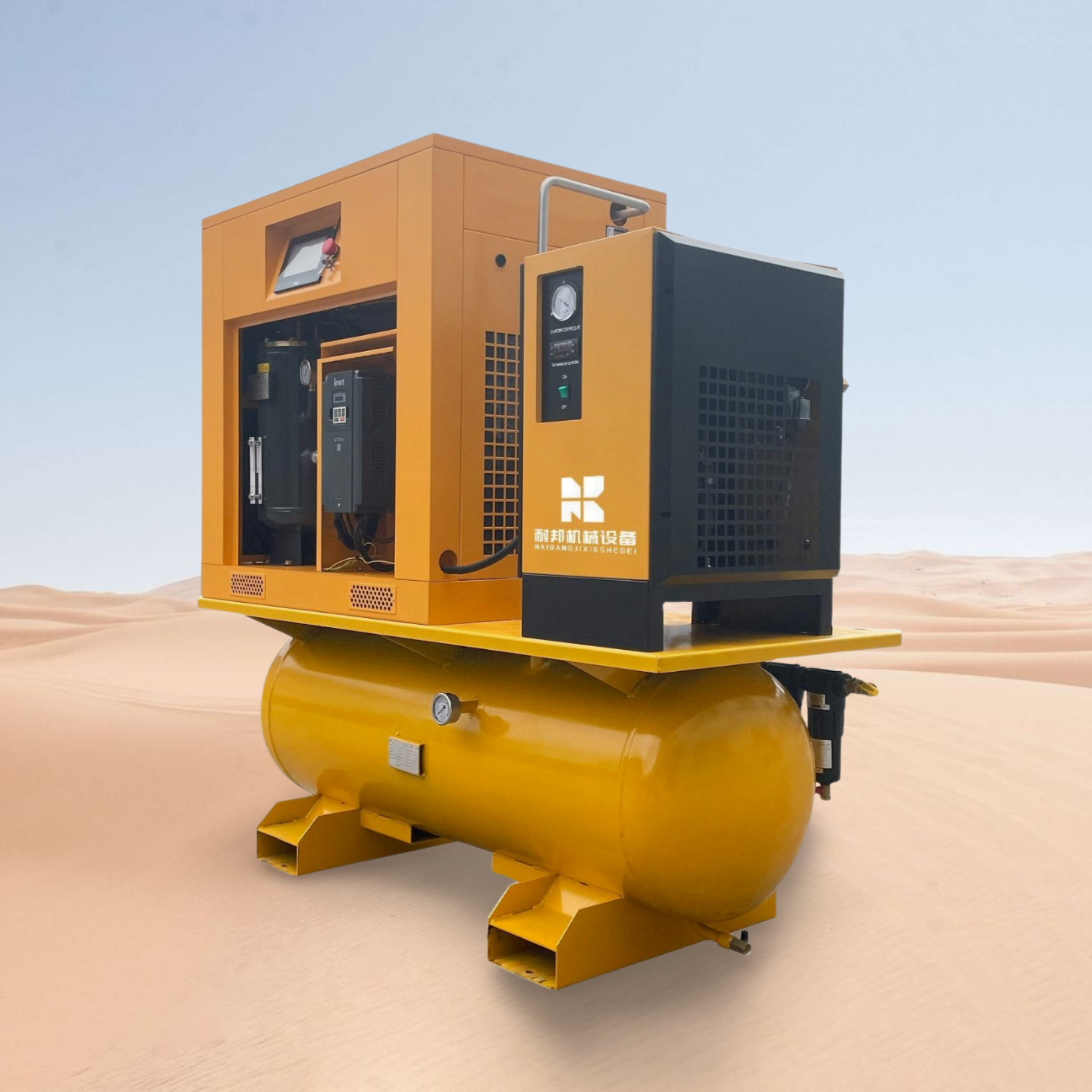In Stock General Industrial 4 in 1 air Compressors 7.5kw/11kw/15kw/22kw All in One Compressor Air-compressors