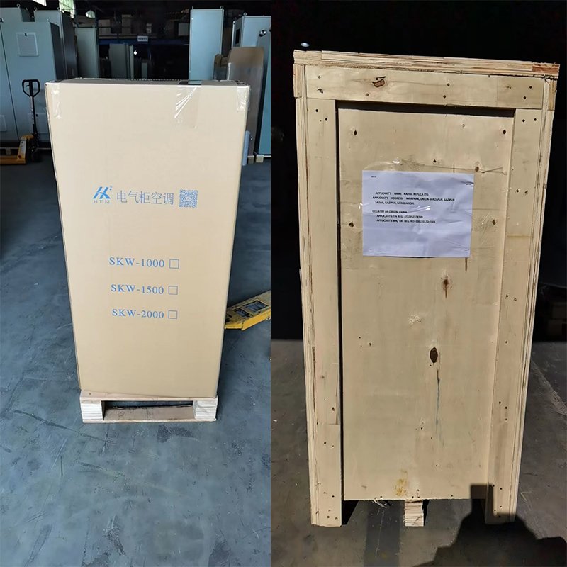 Wall-Mounted Vertical Format No-Condensed Water Cabinet Air Conditioner 2500W Enclosure Air Conditioning Condenser