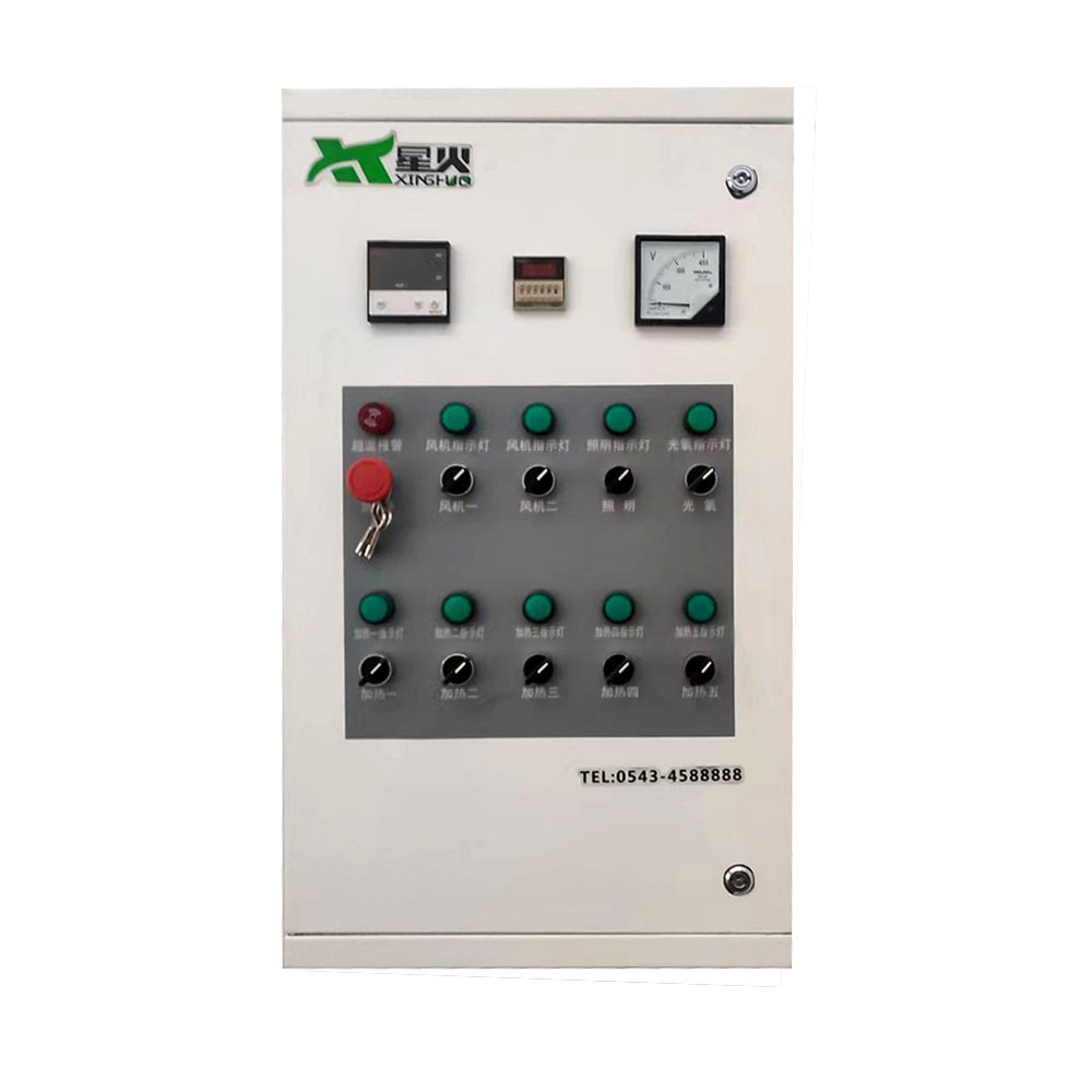 Car Painting Machine Cabin Paint Booth Size 7000*5300*3300mm