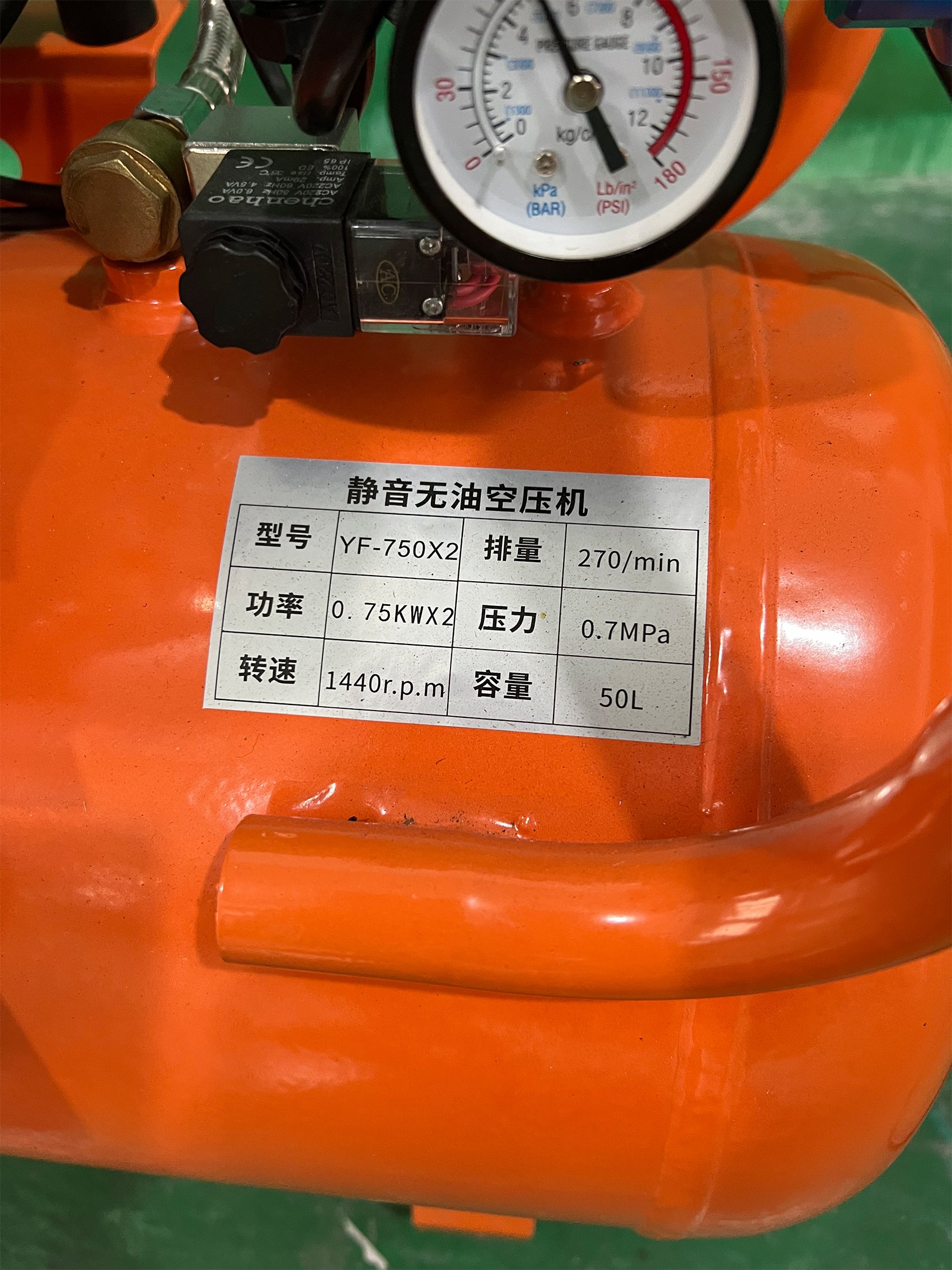 Raynian Silent Oil Free air Compressor Suitable for Computer Sewing Machine air Compressor