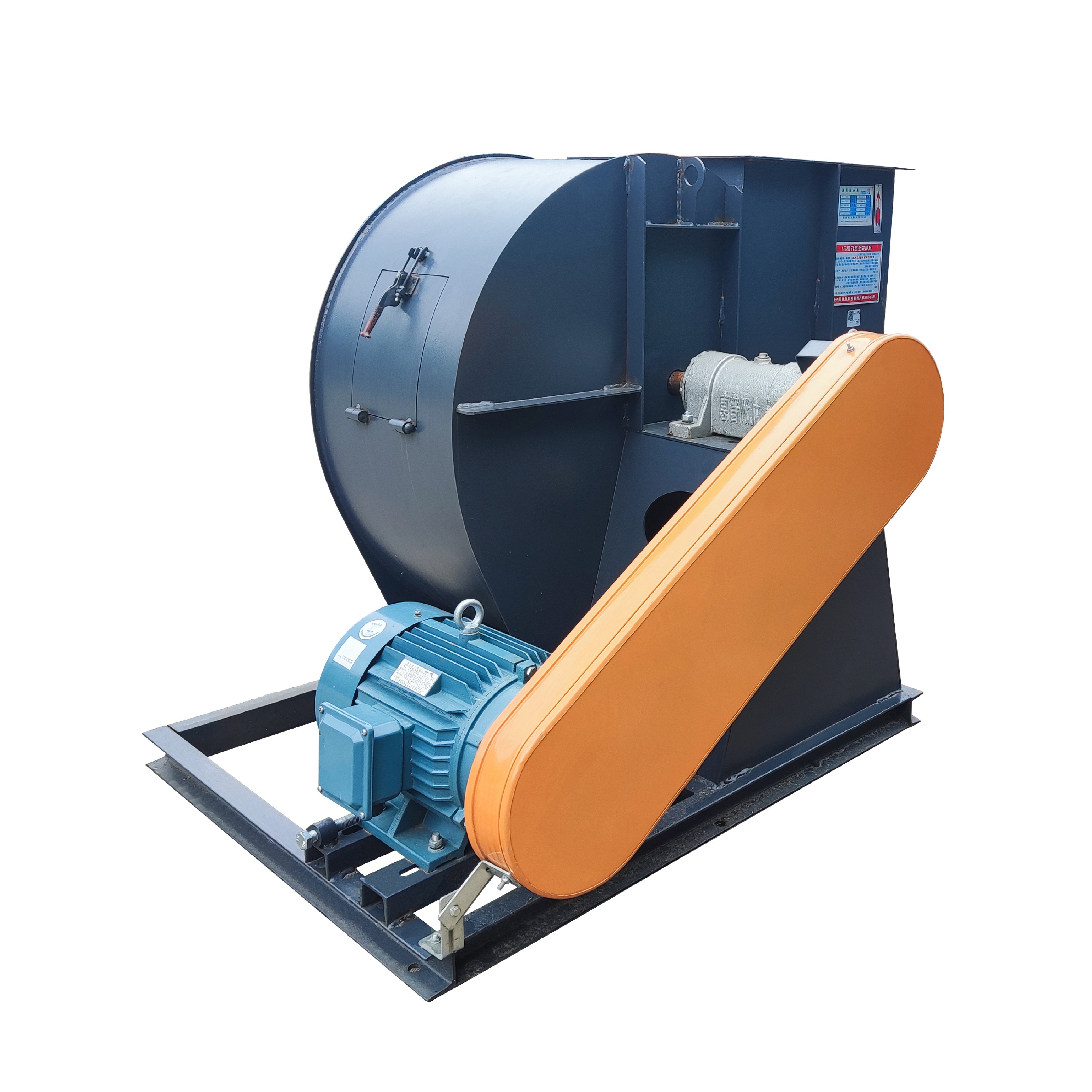 4-72C Long Air Supply Distance 380v Electric Blower High Temperature Resistant Centrifugal Blower Fan