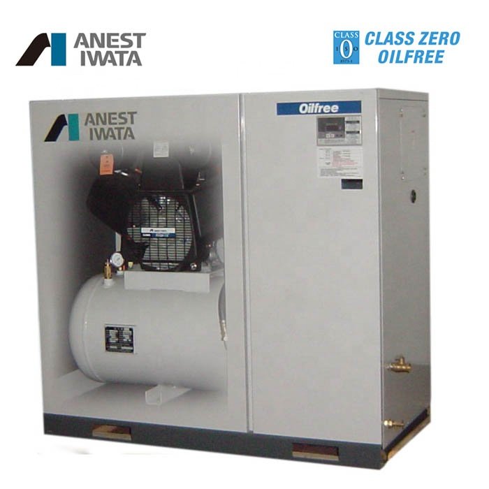 Oil Free air Compressor Price