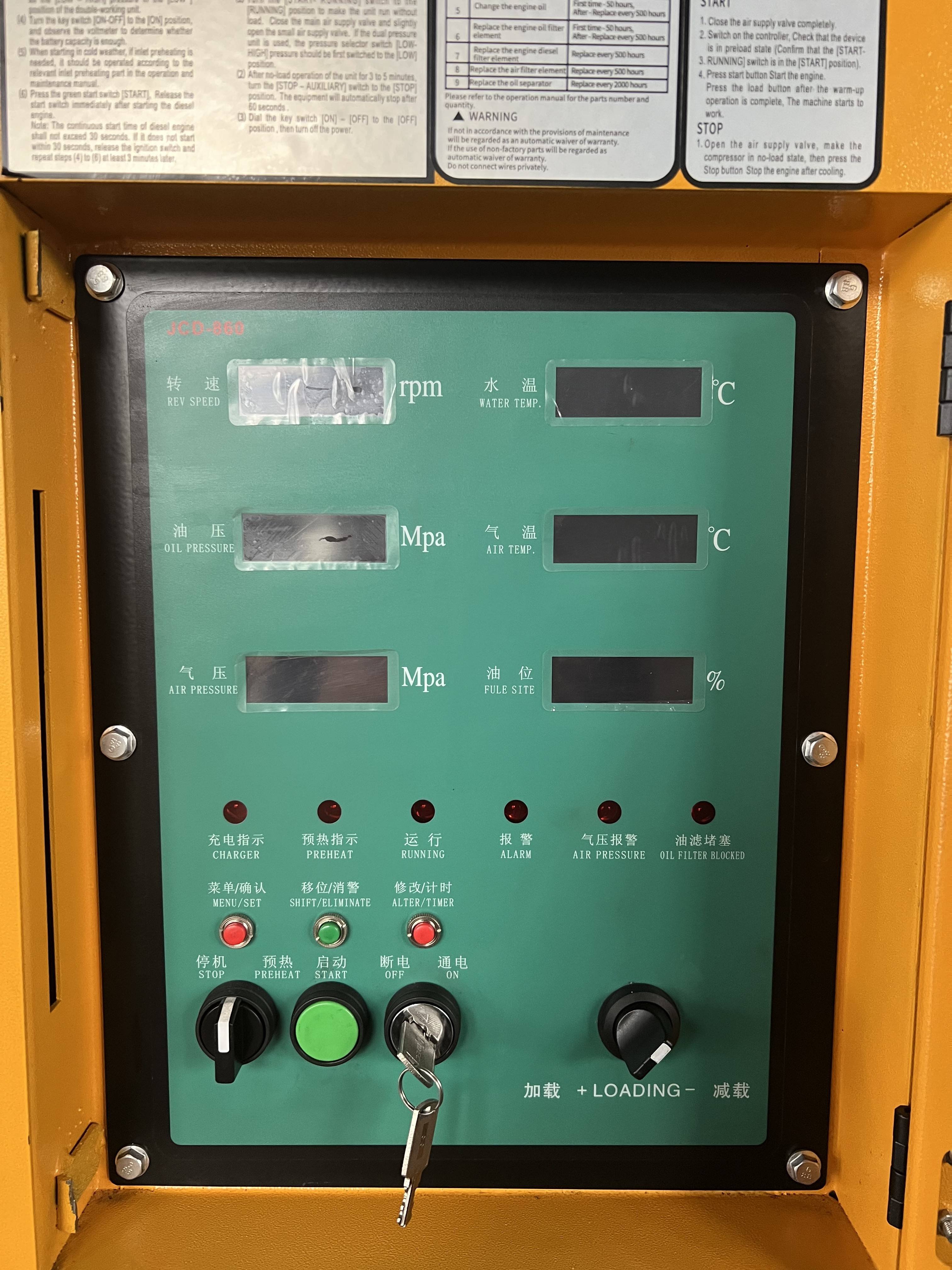 Professional Factory Hot Selling Yl-20/20 20bar 700cfm 20cbm Diesel Engine Air Compressor