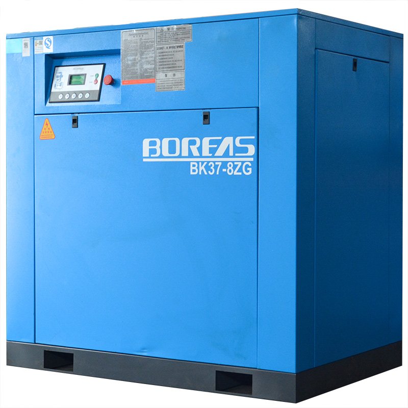 Screw air Compressor High Efficiency Energy Saving Screw Compressor
