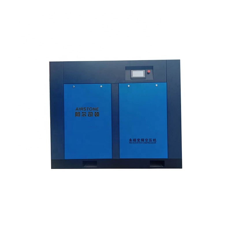 Hot Sale 13.5m3/min Compresores De Tornillo 75kw 100hp Pm Variable Speed Screw air Compressor for Industrial Use