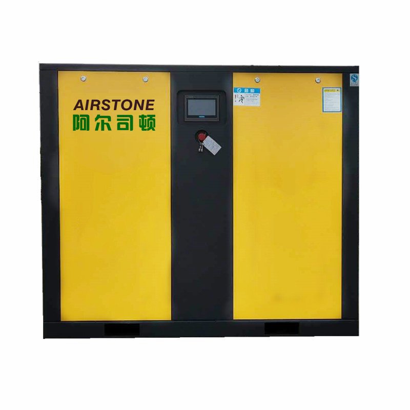 Hot Sale 13.5m3/min Compresores De Tornillo 75kw 100hp Pm Variable Speed Screw air Compressor for Industrial Use