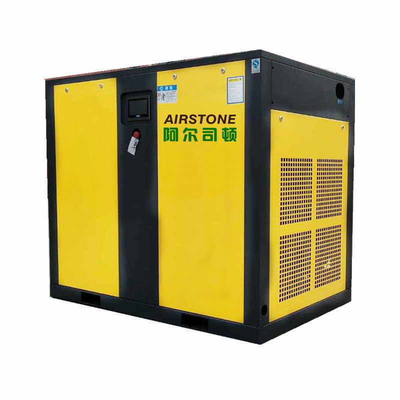Hot Sale 13.5m3/min Compresores De Tornillo 75kw 100hp Pm Variable Speed Screw air Compressor for Industrial Use