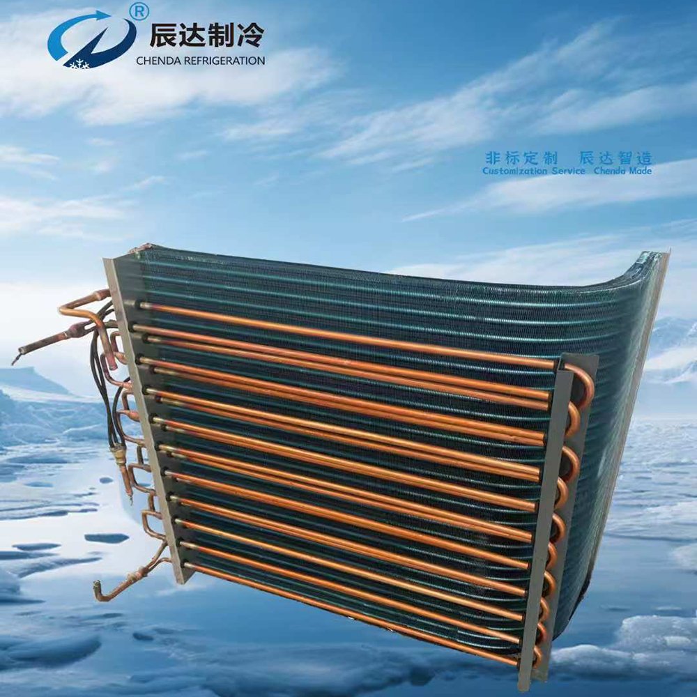 2025 New Design and Hot Sale Freon to Air Heat Exchanger Water Coil L Shaped Heat Exchanger