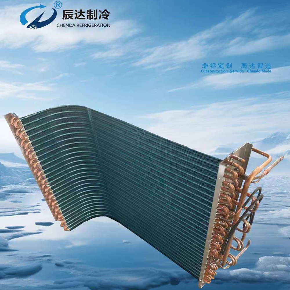 2025 New Design and Hot Sale Freon to Air Heat Exchanger Water Coil L Shaped Heat Exchanger