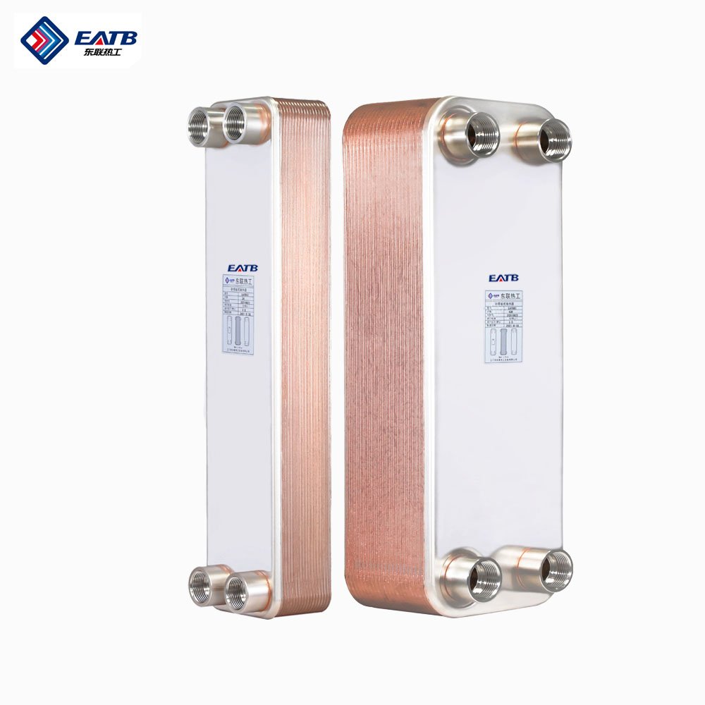Alliance EATB Equipment Cooling Spare Part Water Cooler Water Chiller Condenser Chillers Brazed Plate Heat Exchanger