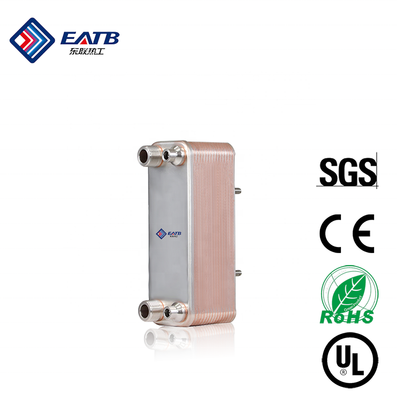 Alliance EATB Equipment Cooling Spare Part Water Cooler Water Chiller Condenser Chillers Brazed Plate Heat Exchanger