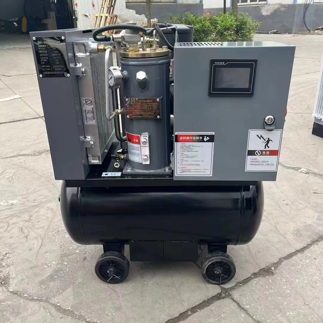 7.5KW 11KW 15KW 18.5 Energy Saving Air Compressor 4-in-1 All in One Screw Air Compressor Fixed Speed Air Compressor