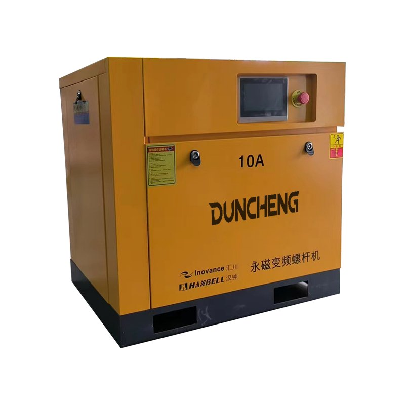 Customized Support 10HP ~50HP Rotary Silent Air-compressors 7bar 8bar 10bar 12bar Industrial Screw Air Compressor