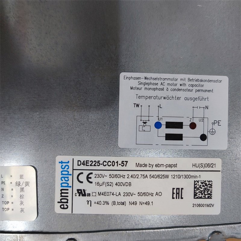 ebmpapst D4E225-CC01-57 540W 230V AC 2.4A 225mm 1210RPM Ball Bearing Blower HVAC Inverter Drive Module Centrifugal Cooling Fan
