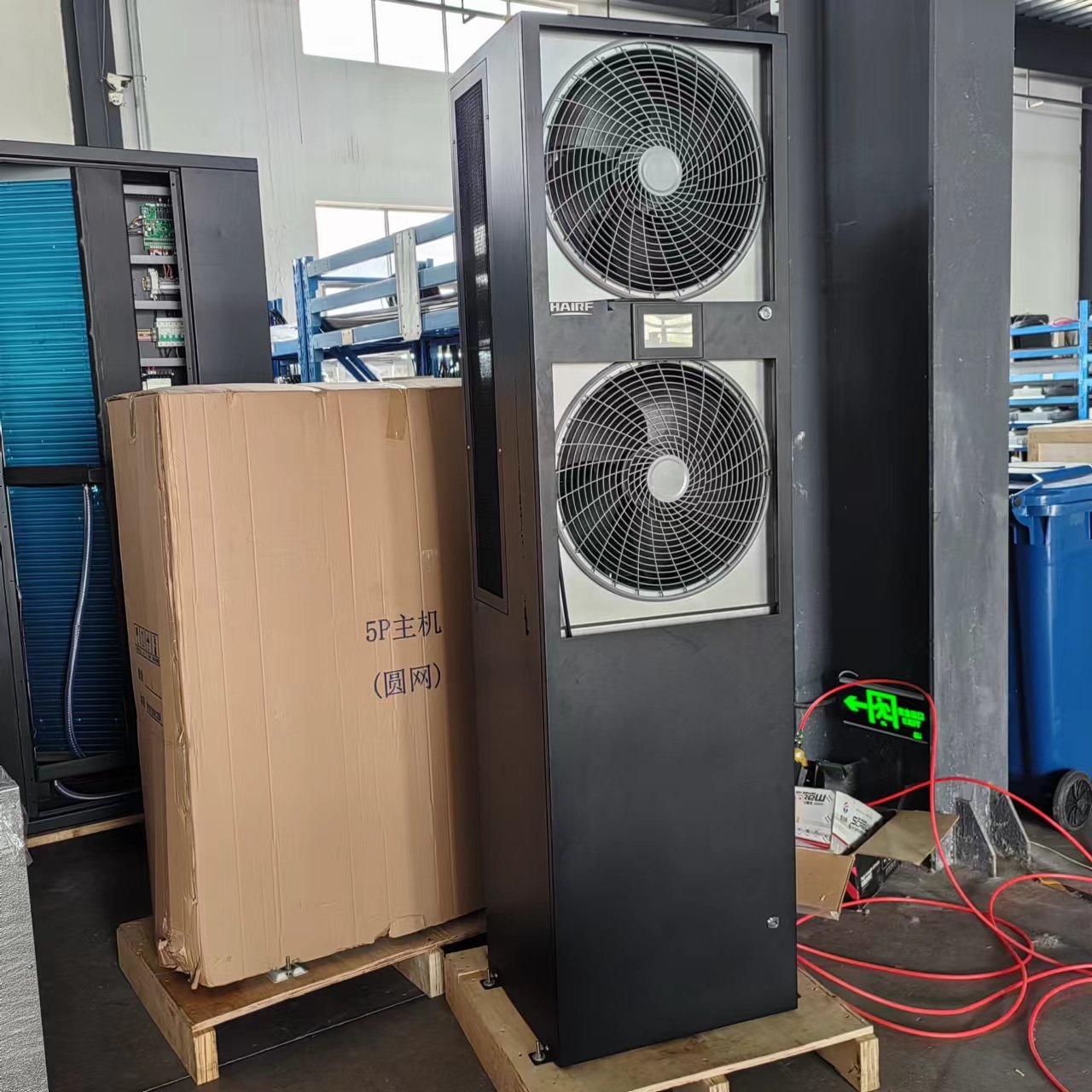 Server Room Standing Floor Ac 30 kw Cooling Split CRAC System Industrial Precision air Conditioner