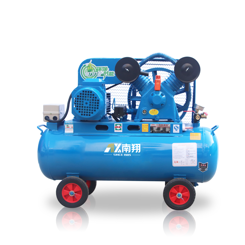 Nanxiang 2HP 1.5kw Mini Portable Low Power Piston air Compressor for Car Industry